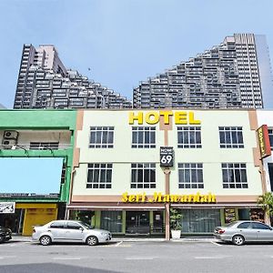 Seri Mawardah Hotel